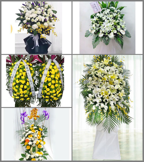 甘肃省定西漳县殪虎桥镇白事花篮预定